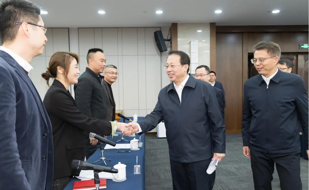 市政府常務(wù)會議