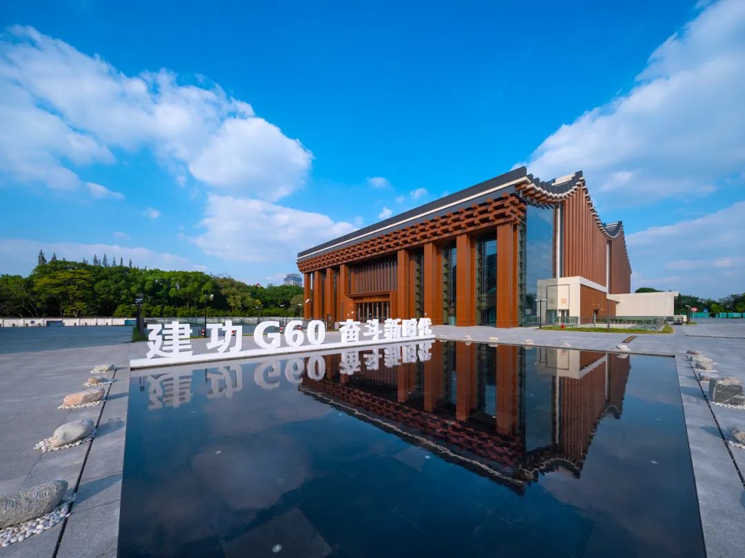 G60商用密碼產業(yè)園區(qū).jpeg