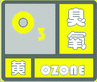 上海市人民政府批轉(zhuǎn)市氣象局關(guān)于貫徹中國氣象局《氣象災(zāi)害預(yù)警信號發(fā)布與傳播辦法》實(shí)施意見的通知