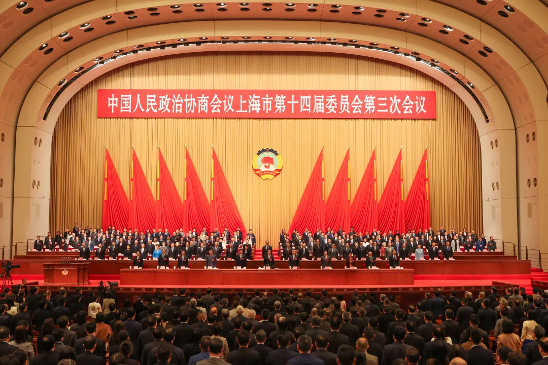 昨天，市政協(xié)十四屆三次會議勝利閉幕。張海峰 攝.jpeg