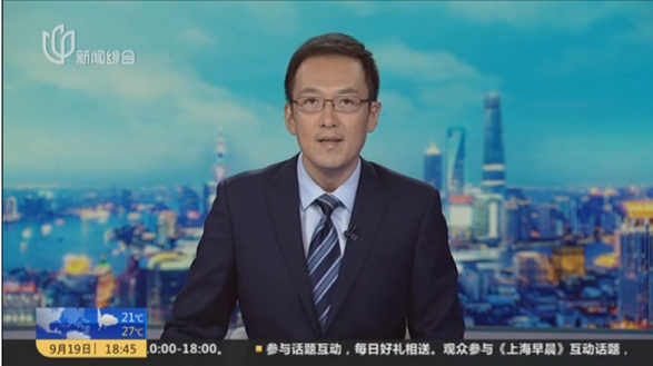 上海：“一網通辦”統一物流平臺服務再升級