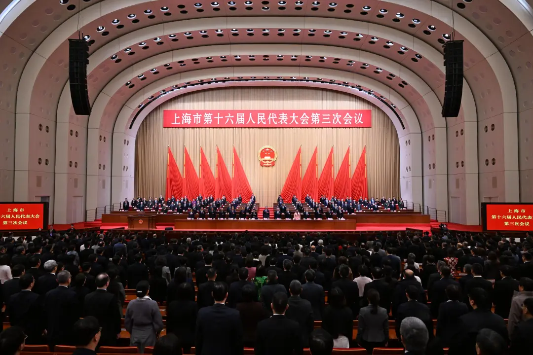 昨天，上海市第十六屆人民代表大會第三次會議在上海世博中心勝利閉幕。記者 張馳 攝  .jpeg