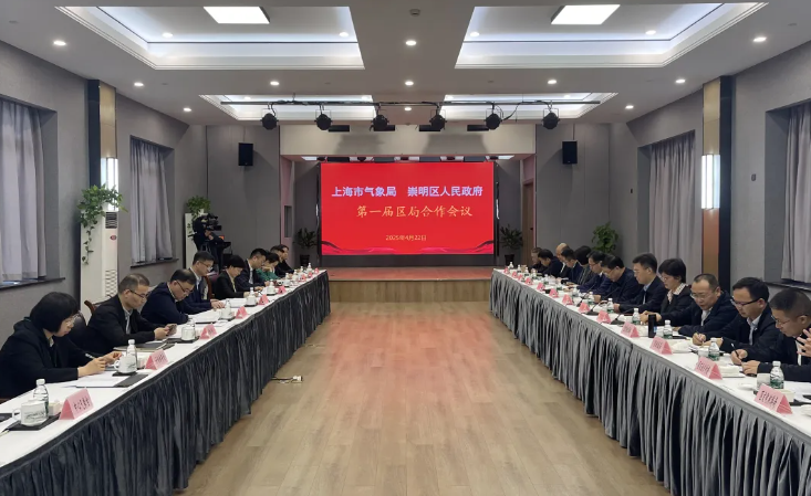 QQ20250422-164356.png
