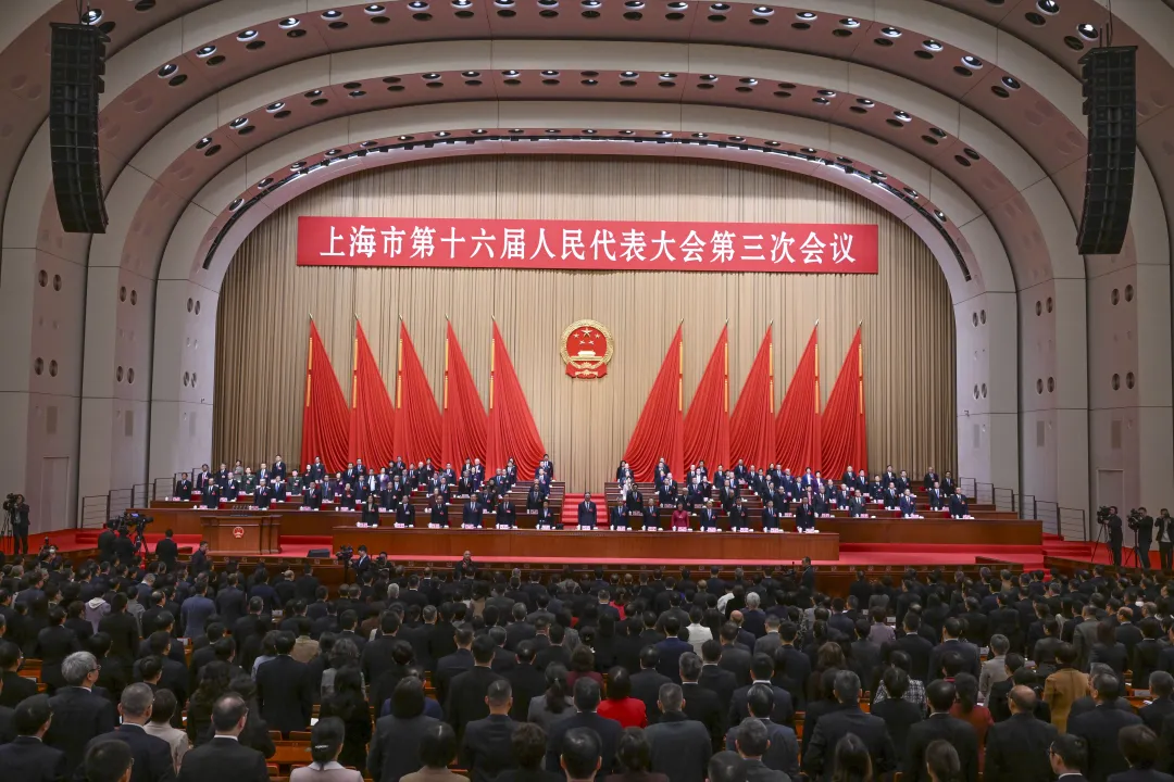 上海市十六屆人大三次會議開幕.jpeg