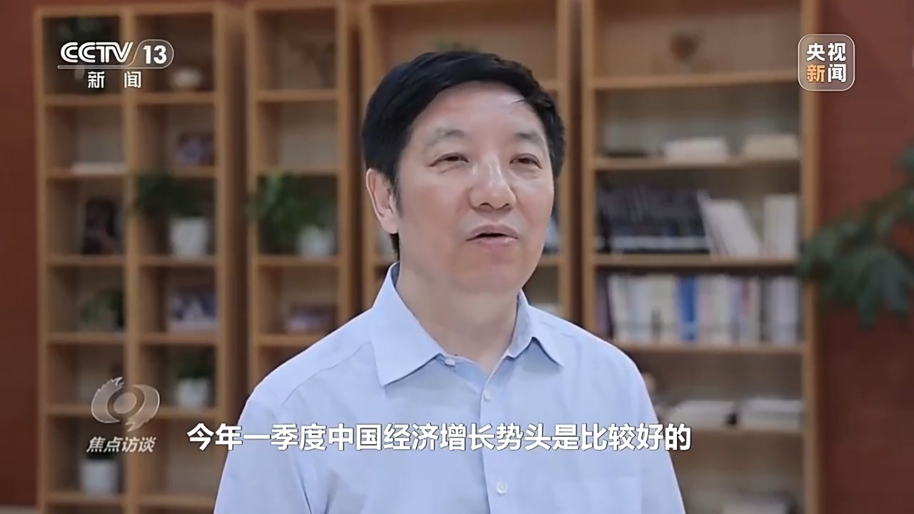 中國社會(huì)科學(xué)院經(jīng)濟(jì)研究所所長 李雪松.jpeg