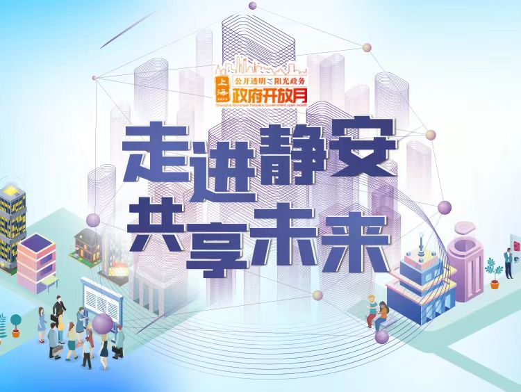 附件2 活動(dòng)logo2.jpg
