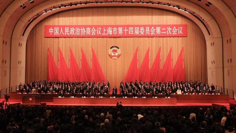 昨天，市政協(xié)十四屆二次會(huì)議圓滿閉幕.jpeg