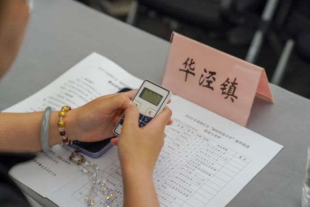 微信圖片_2025-04-29_101740_844.jpg