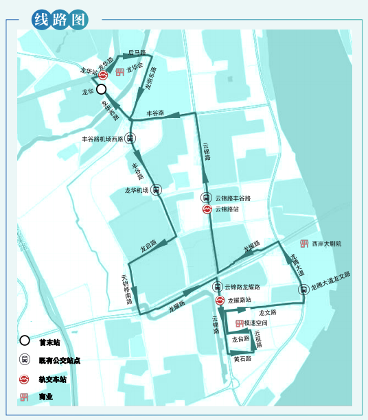 微信圖片_2025-04-29_101709_912.png