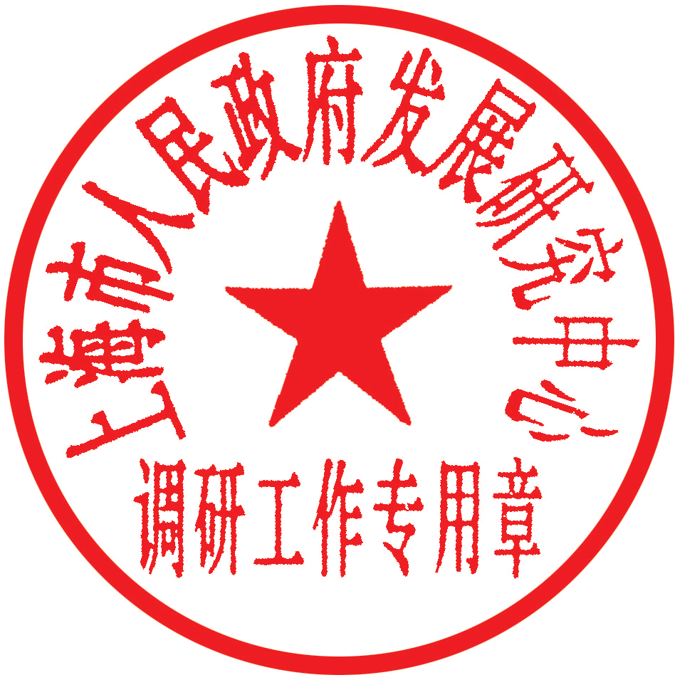 印章.PNG