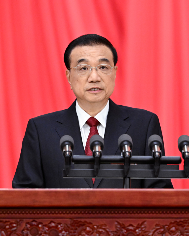 3月5日，李克強(qiáng)代表國(guó)務(wù)院在十四屆全國(guó)人大一次會(huì)議上作《政府工作報(bào)告》.jpg