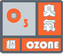 上海市人民政府批轉(zhuǎn)市氣象局關(guān)于貫徹中國氣象局《氣象災(zāi)害預(yù)警信號發(fā)布與傳播辦法》實(shí)施意見的通知
