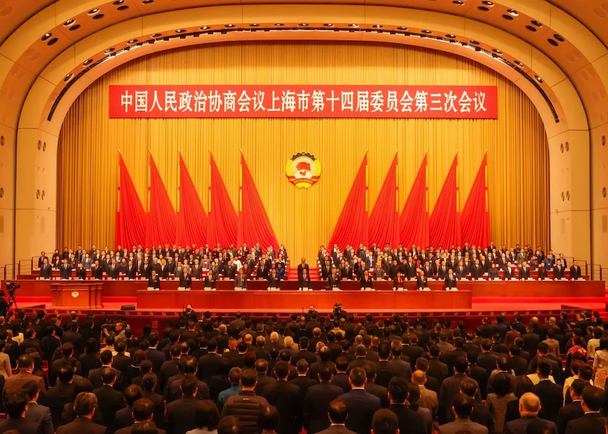 上海市政協(xié)十四屆三次會議開幕.jpg