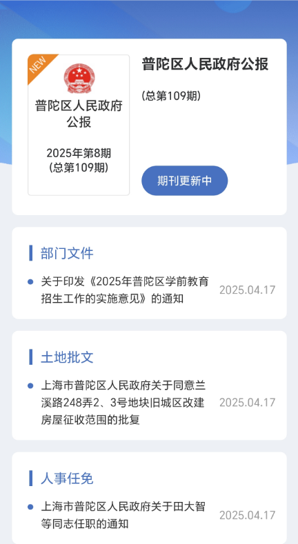 圖片3.png
