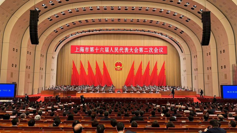 昨天，上海市第十六屆人民代表大會(huì)第二次會(huì)議在上海世博中心勝利閉幕。.jpeg