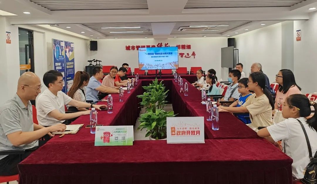 今天政府開放月活動(dòng)，長寧開放了這個(gè)指揮大廳→4.jpg