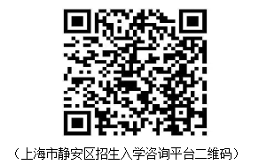 咨詢(xún)平臺(tái).png
